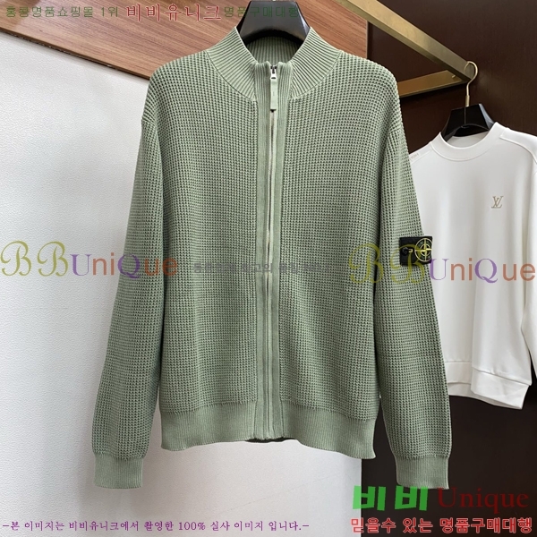 ���� ������Ϸ��� ������ ST527846-3