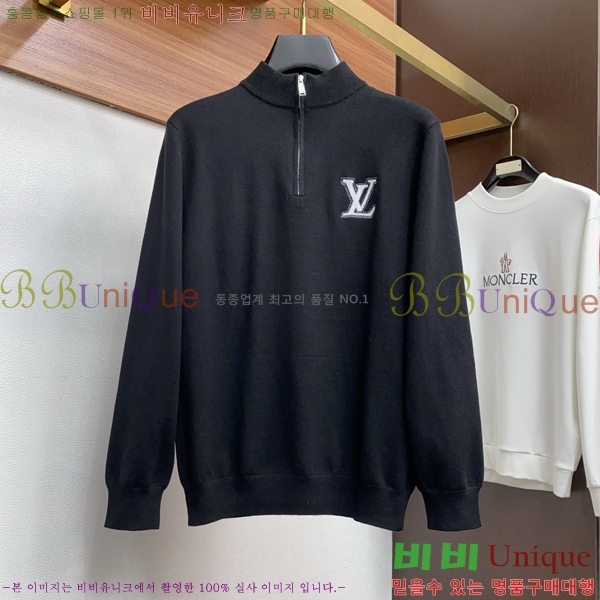 ���� ���̺��� ������ LV2367289-1