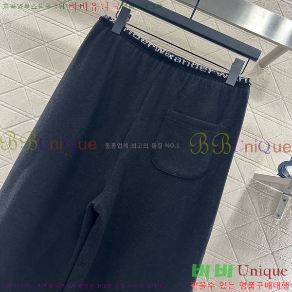 ���� �˷���� �� ���� AW658568-7