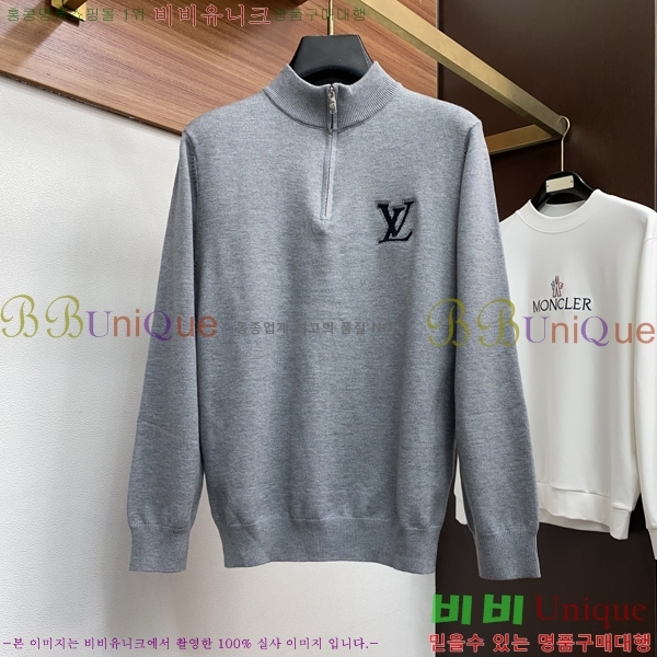 ���� ���̺��� ������ LV2367289-2