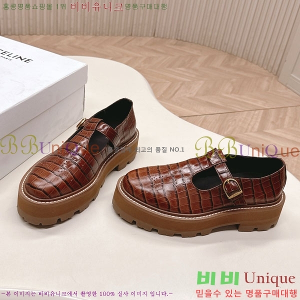 ������ ���� 34CL425409