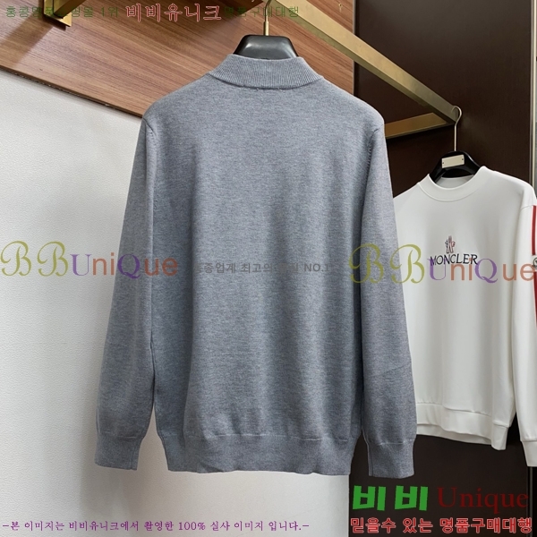 ���� ���̺��� ������ LV2367289-2