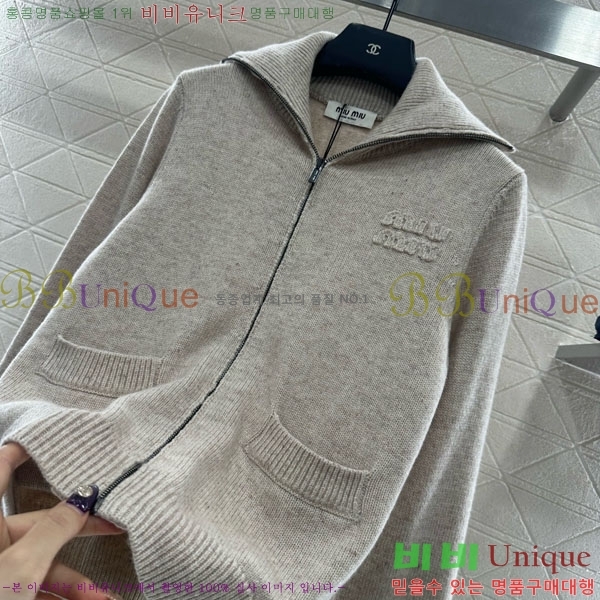 ���� �̿�̿� ���� MIU42302-9