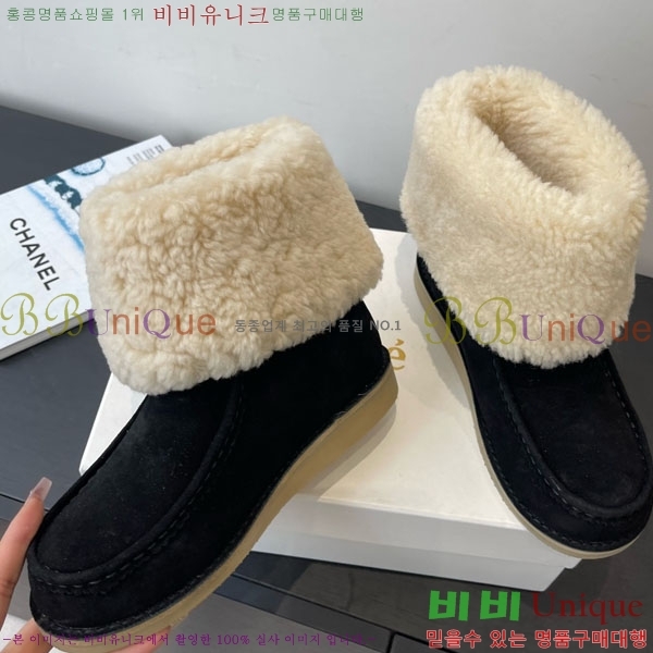 ���ο� ��Ŭ���� 37CHC8536211-1