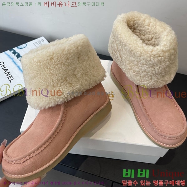 ���ο� ��Ŭ���� 37CHC8536211-3