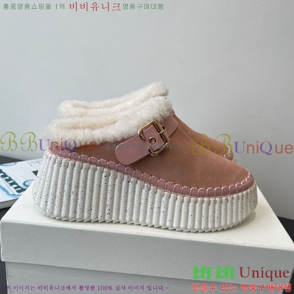 ���ο� ���� ���� �þ ��Ŭ �� 34CHC8536218-1