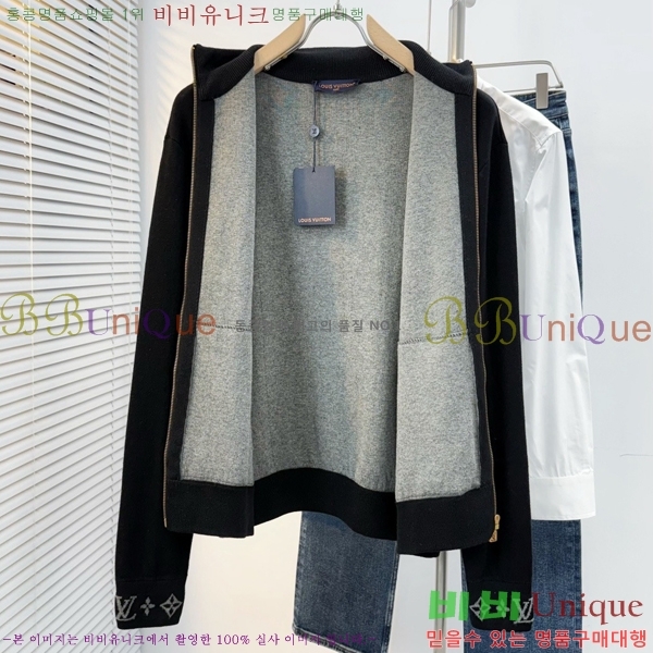 ���� ���̺��� ��Ŷ ��Ʈ LV361760