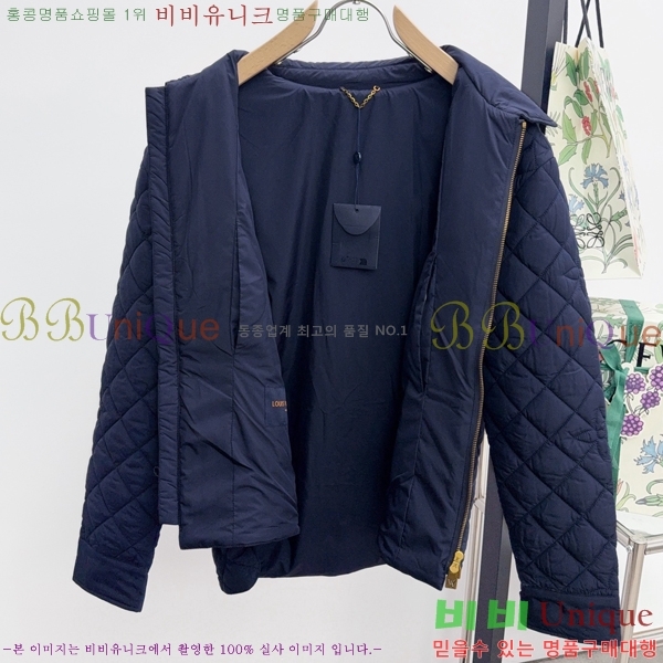 ���� ���̺��� �淮 �е� LV1523847