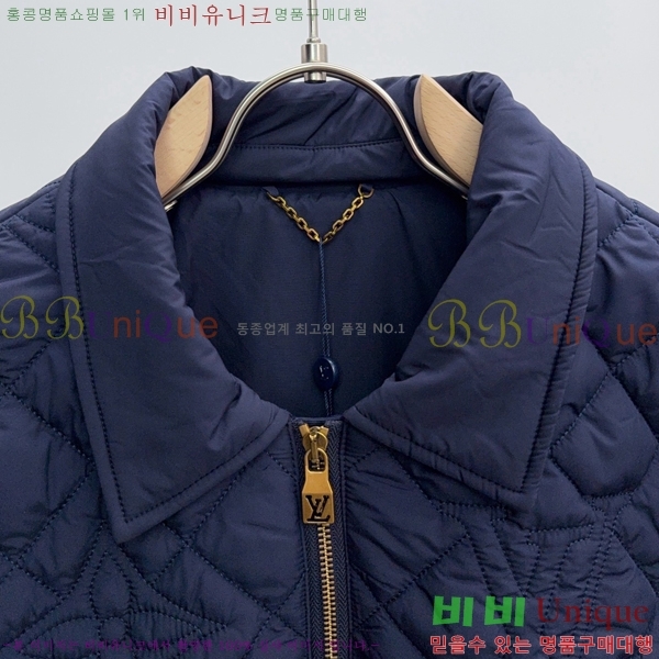 ���� ���̺��� �淮 �е� LV1523847