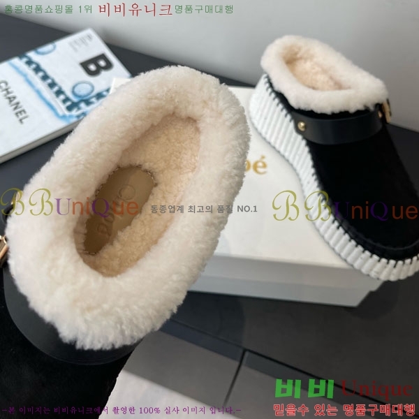 ���ο� ���� ���� �þ ��Ŭ �� 34CHC8536218-3