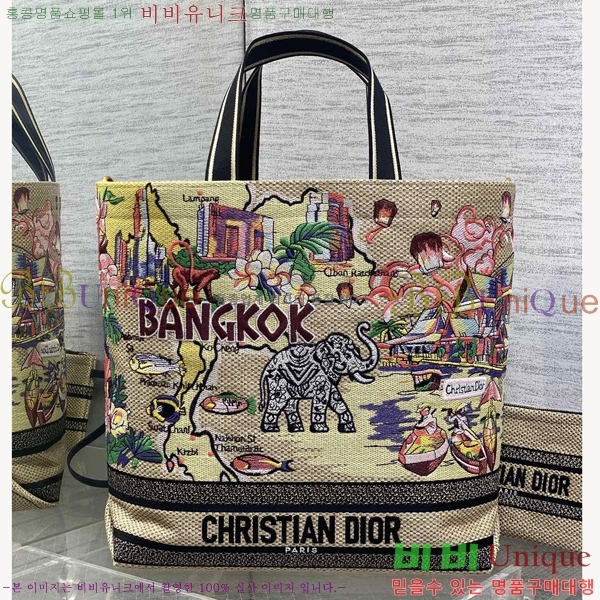 #��� �� ��Ʈ�� M1288-102