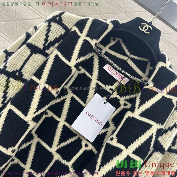 ���� �߷�Ƽ�� ���� V0T912330-2