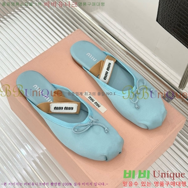 �̿�̿� �߷����� �� 29MU7245306-6