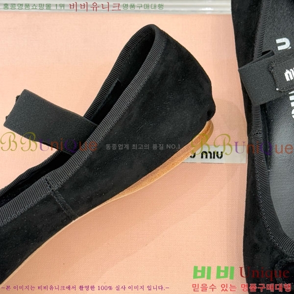 �̿�̿� �߷����� �÷����� 29MU7245305-2