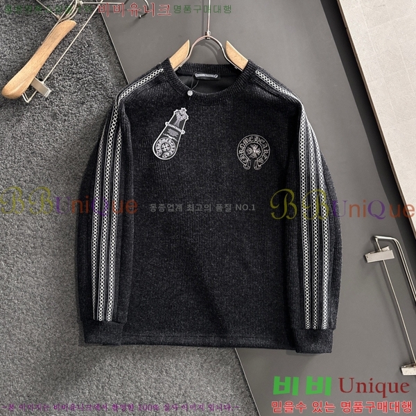 ���� ũ������ ������ CH461523