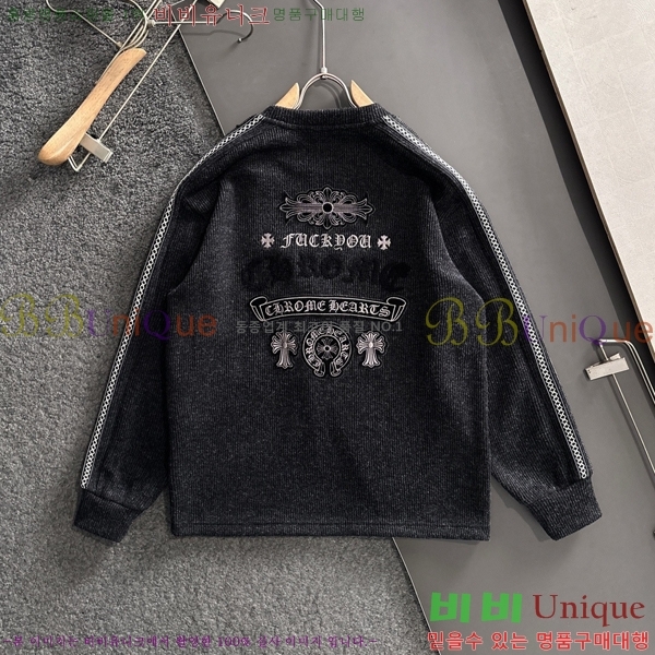 ���� ũ������ ������ CH461523