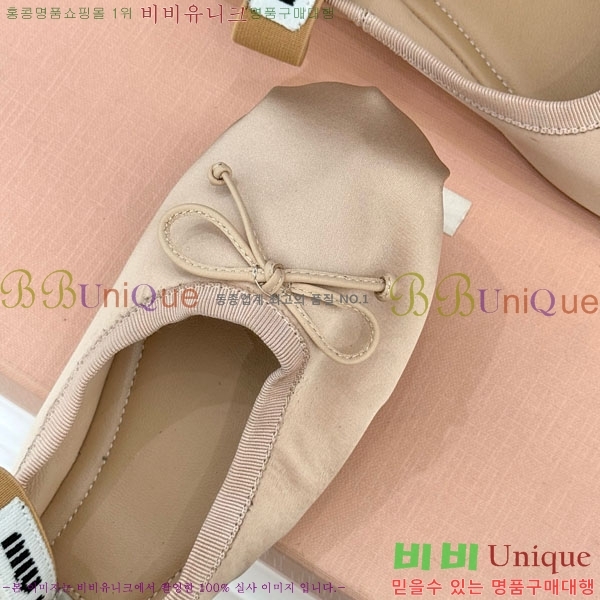 �̿�̿� �߷����� �÷����� 29MU7245305-10