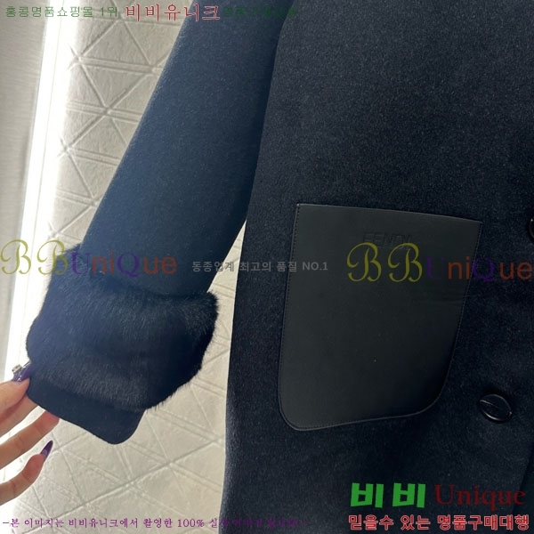 ���� ��� ���� FE134065-1