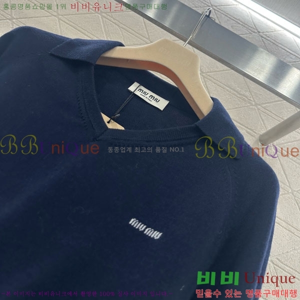 ���� �̿�̿� ������ MIU343044-5