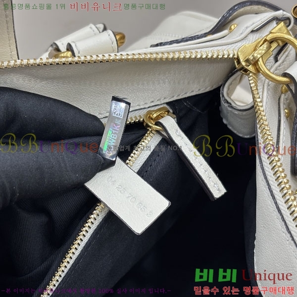 #���ο� �׷��ε� ���� �е��Ϲ� 0425-105