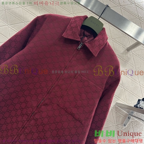 ���� ���� �е� ���� GUC11288-8