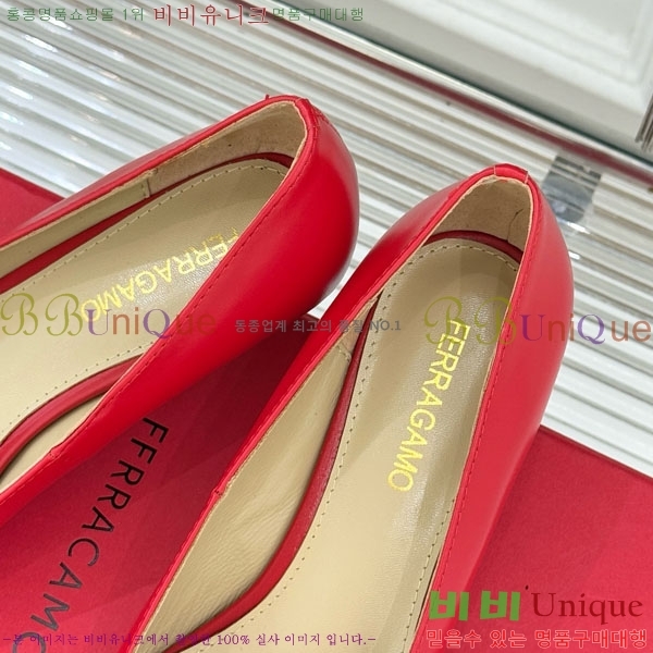 ���� �䷹���� ������ 32F894020-2 �� 4CM