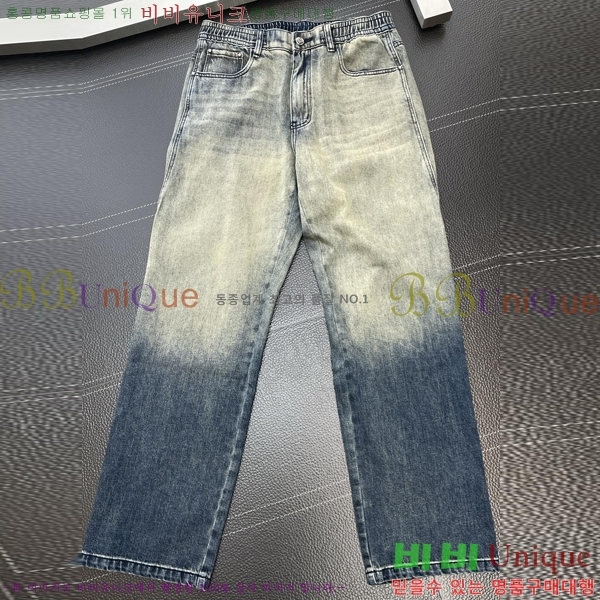 ���� ũ������ û���� CH2457869