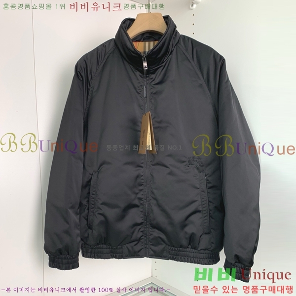 ���� ������ �ٿ� �е� BU1542873-2