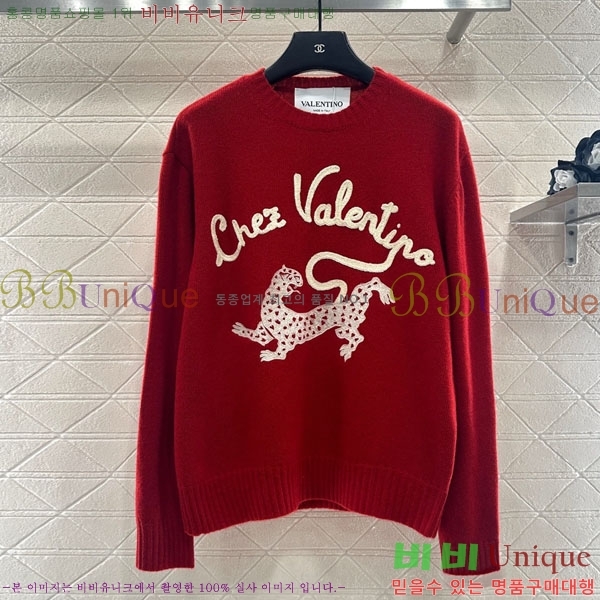 ���� �߷�Ƽ�� ������ V0T323044-1