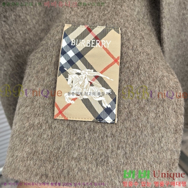 ���� ������ ��Ʈ BU253671-1