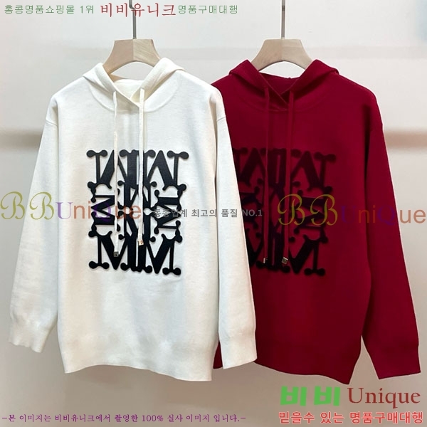 ���� ��**�� �ĵ�Ƽ MAX23450-1