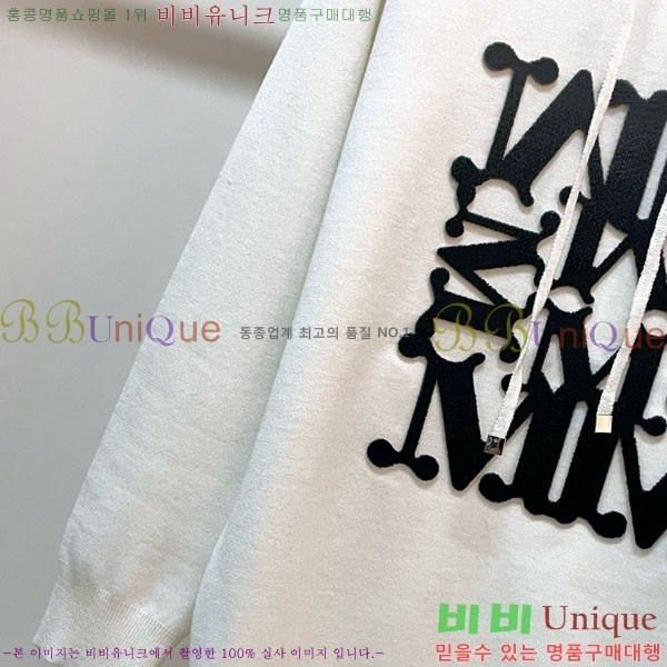 ���� ��**�� �ĵ�Ƽ MAX23450-1