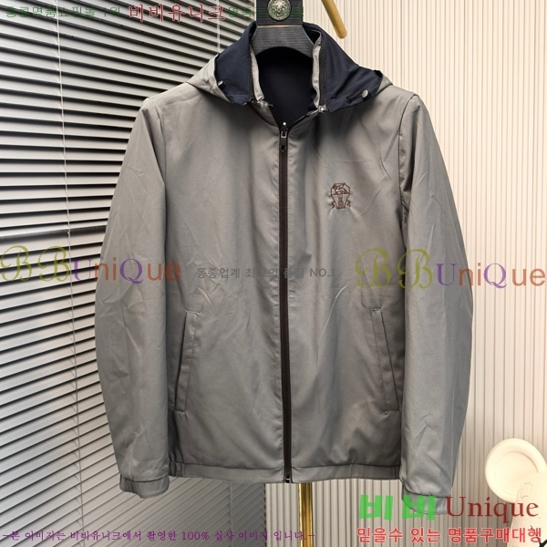 ���� ���ڷ� ��ġ�ڸ� ��Ŷ BC124770-2