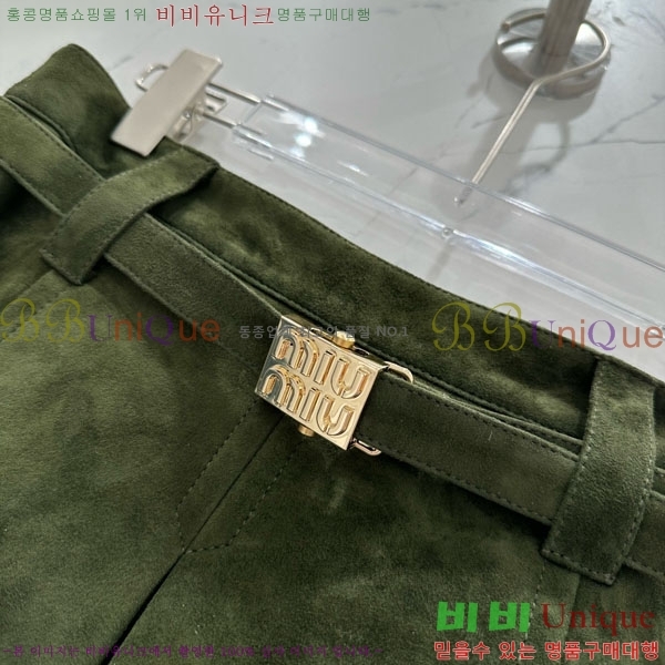 ���� �̿�̿� ��ĿƮ MU123043-11