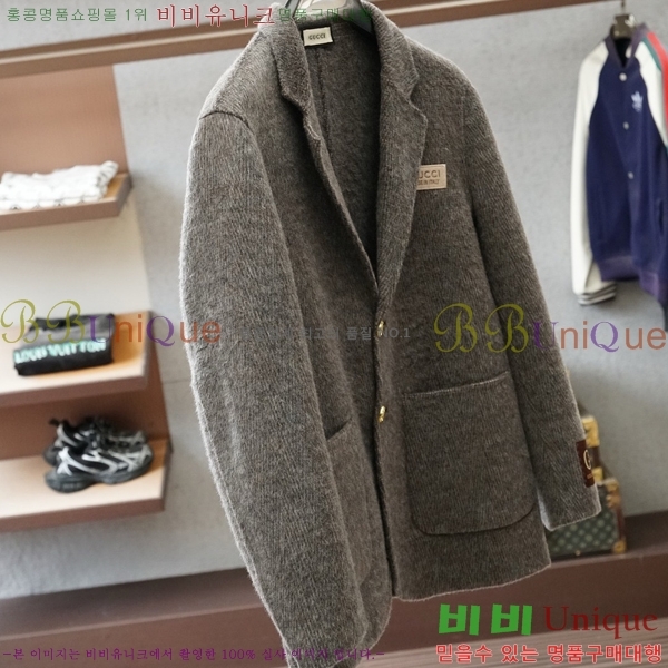 ���� ���� ��Ŷ GU648437