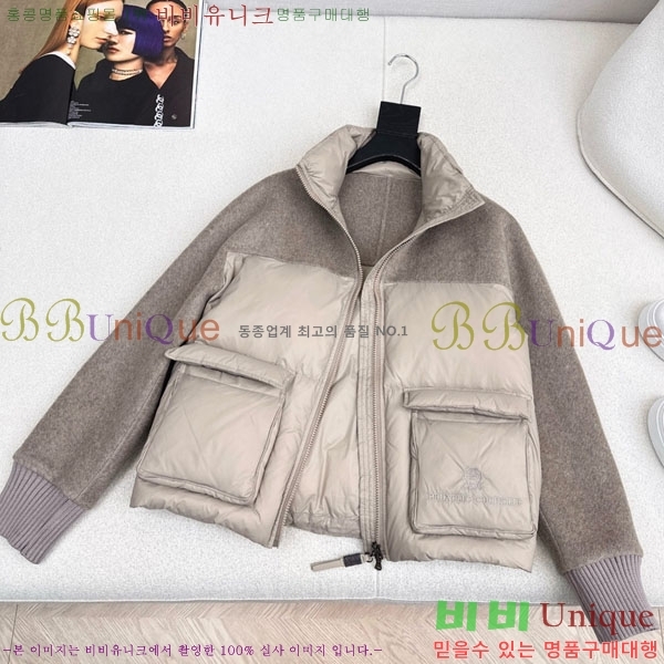 ���� ���ڷ� ��ġ�ڸ� �ٿ� �е� BC324420-9