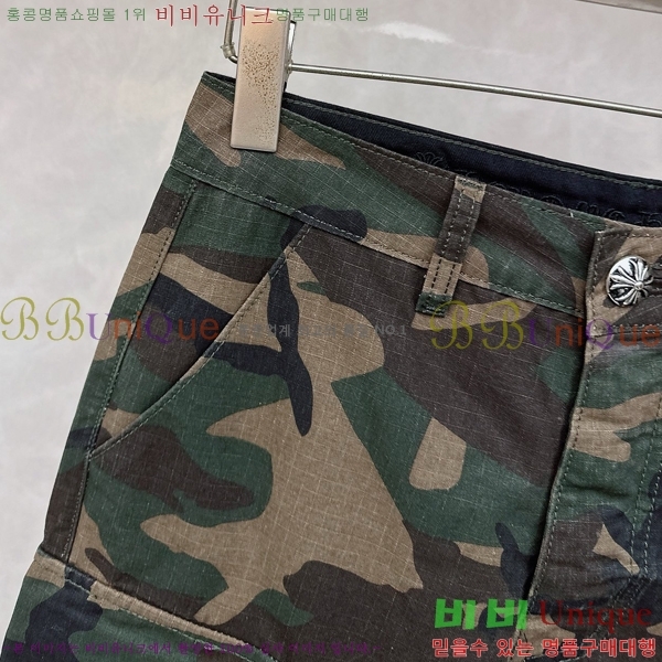 �������� ũ������ ���� CH426254-1