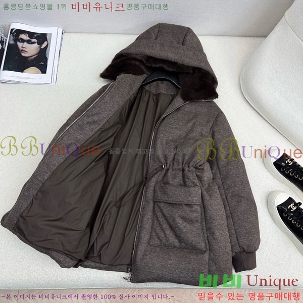 ���� �η�**�� �ٿ� �е� LP334577-9