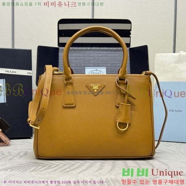 #����� �̵�� �������� ���ǾƳ� ���� �� 1BA863-1001