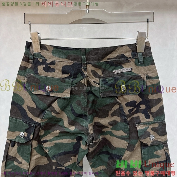 �������� ũ������ ���� CH426254-2