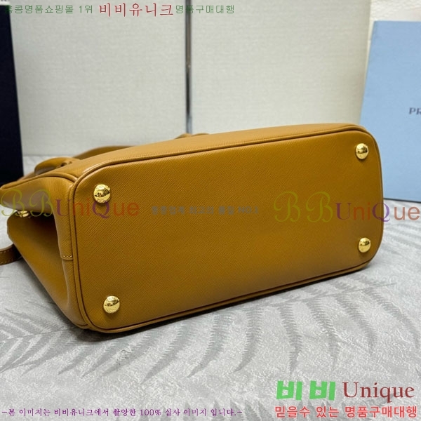 #����� �̵�� �������� ���ǾƳ� ���� �� 1BA863-1001