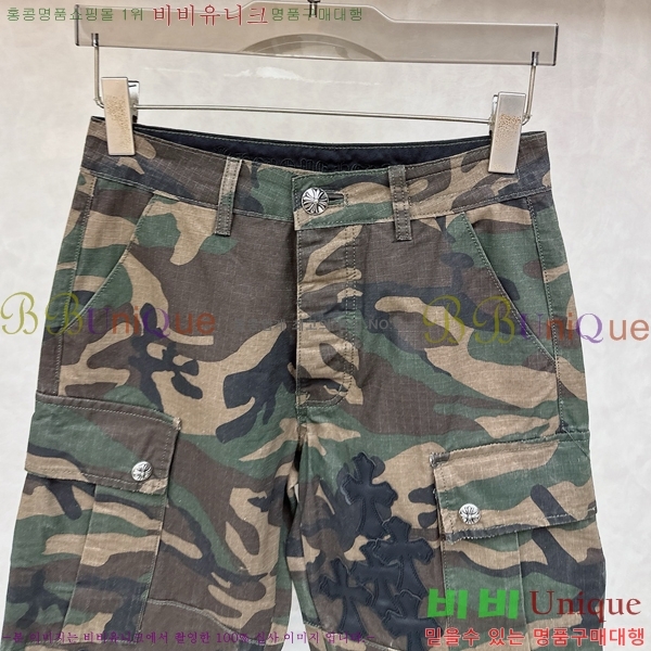 �������� ũ������ ���� CH426254-4