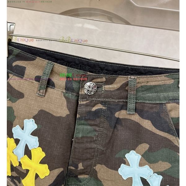 �������� ũ������ ���� CH426254-5