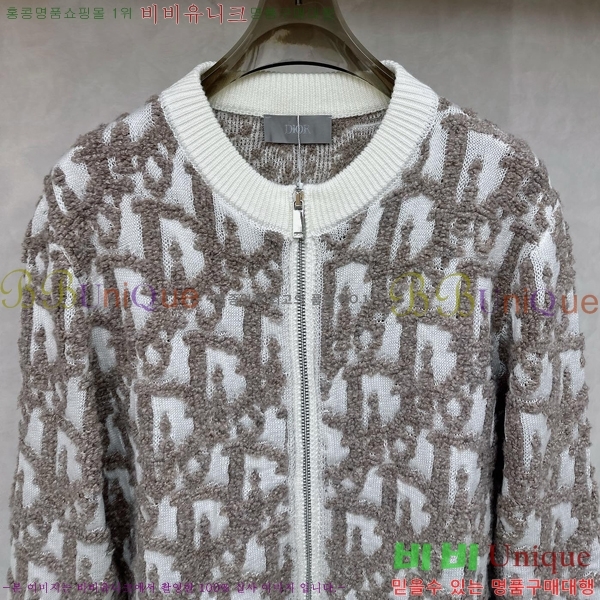 ���� ��� ����� DO741237