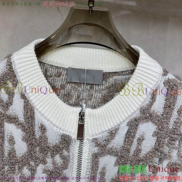 ���� ��� ����� DO741237