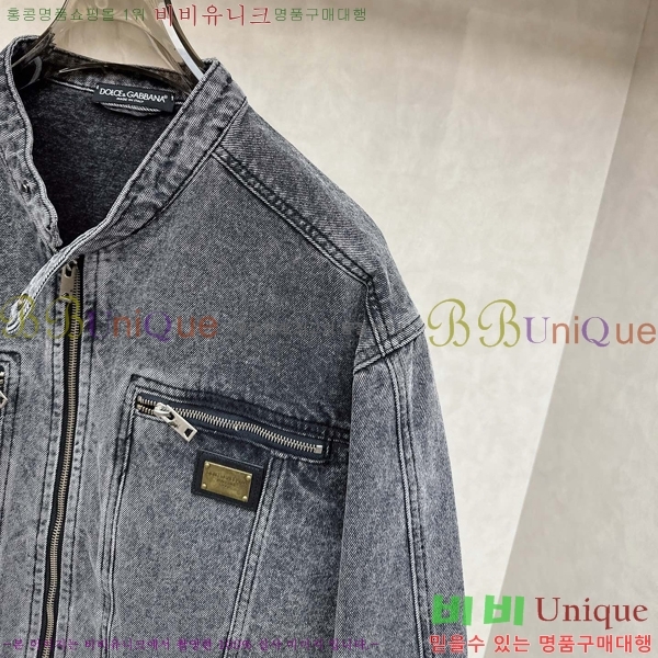 ���� ��ü�ذ��ٳ� ��Ŷ DG126130