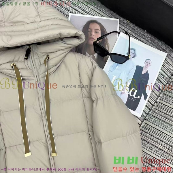 ���� ��**�� �ٿ� �е� MAX12033-2