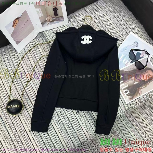 ���� ��* ��Ʈ CH11234044-7