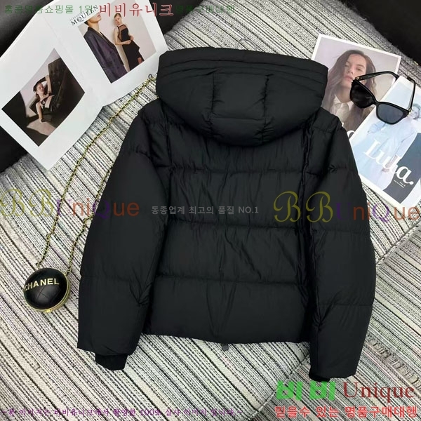 ���� ��**�� �ٿ� �е� MAX12033-3