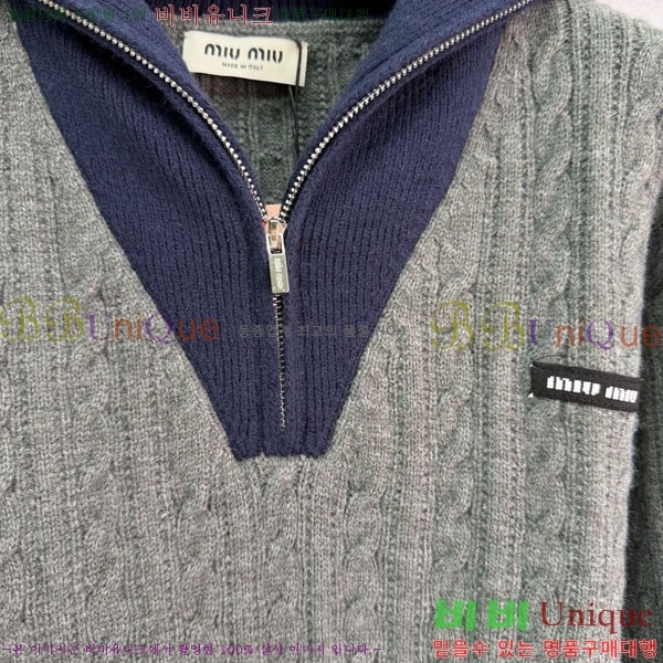 ���� �̿�̿� ������ MIU34054-14